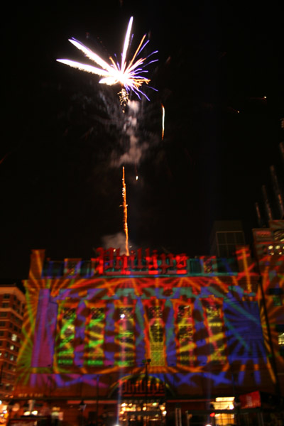 baltimorelights2012_1706