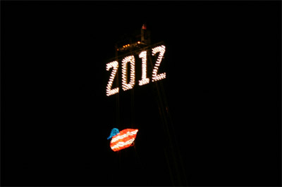 The duck and 2012 sign after the fireworks