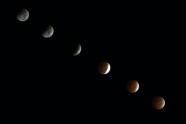 Eclipse composite